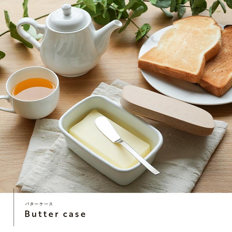 クーポンでさらにお得！】ホーロー容器 バターケース ホーロー 陶器