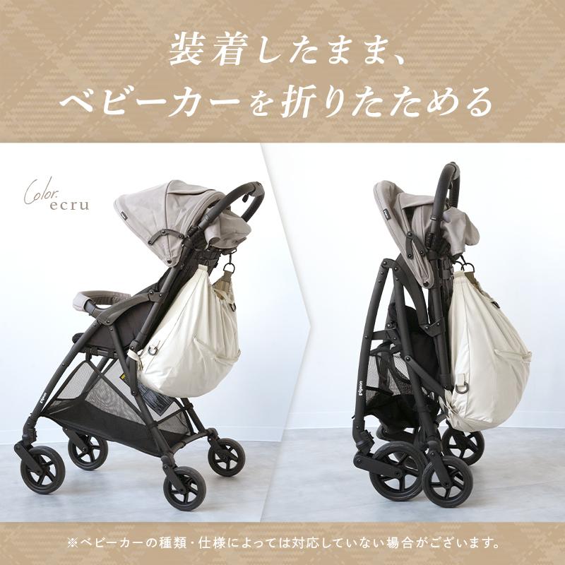 今使えるクーポン有】【3,280円〜】ベビーカー アンダーバッグ