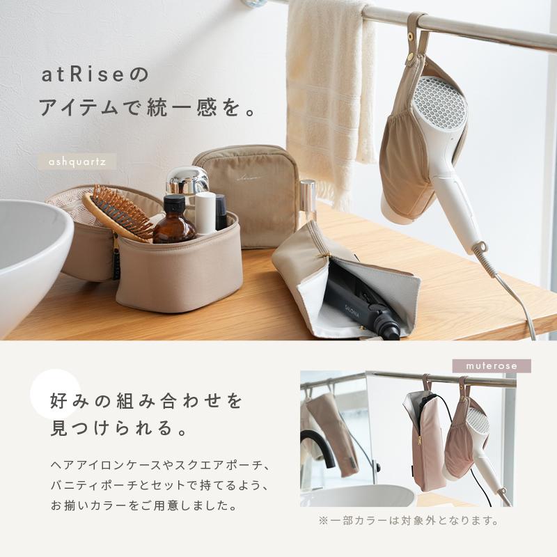 ドライヤーケース 耐熱性 洗面所収納 Amazon.co.jp: ドライヤー・ヘアアイロンホルダー - バス・トイレ