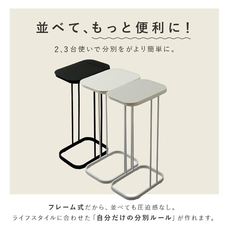 2点選んで5％クーポン】ゴミ箱 45リットル スリム 蓋付き 45l 分別