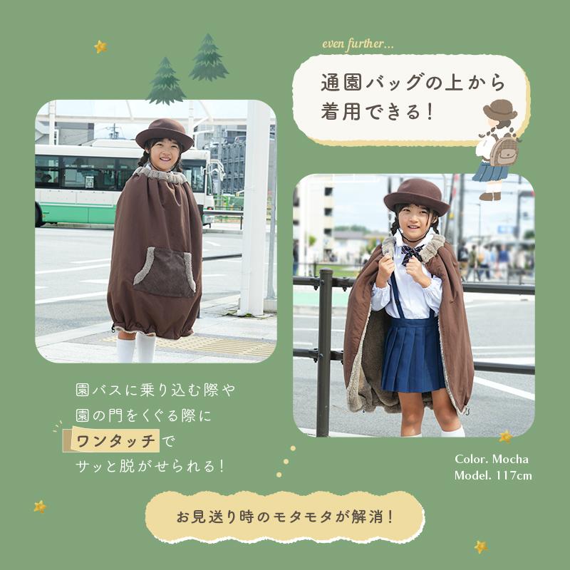 爆買クーポン】【Yahoo1位】自転車 ブランケット 子ども乗せ自転車用