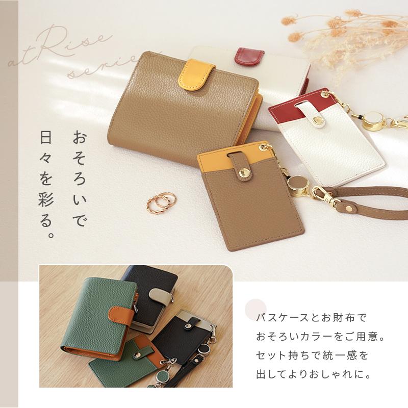 セール】ミニ財布 本革 4色 二つ折り財布 レディース 革 レザー セール】ミニ財布 本革 4色 二つ折り財布 レディース 革 レザー