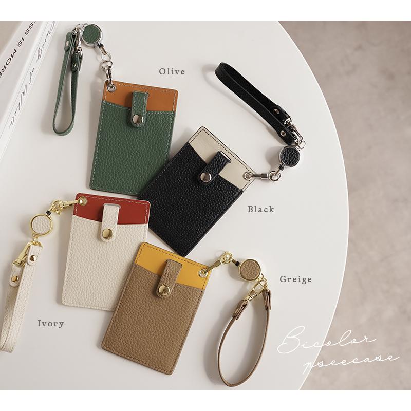 クーポンで更にお得】パスケースリール付き 4色 パスケースメンズ パス