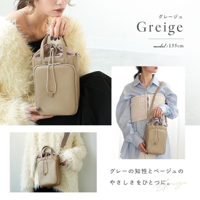 リニューアル 巾着バッグ 4色 ショルダー 本革 ショルダーバッグ