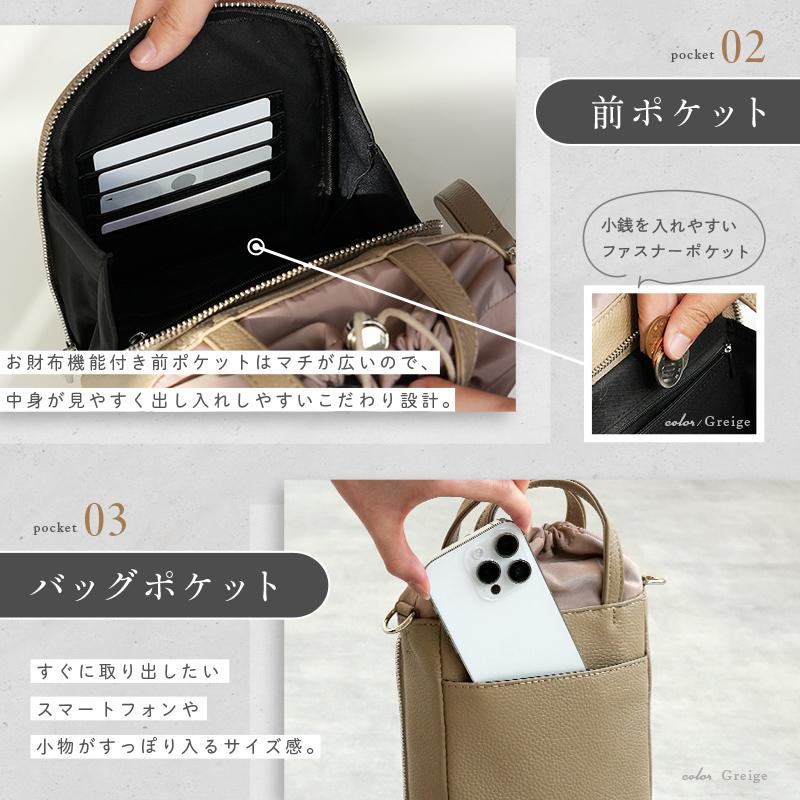 リニューアル 巾着バッグ 4色 ショルダー 本革 ショルダーバッグ