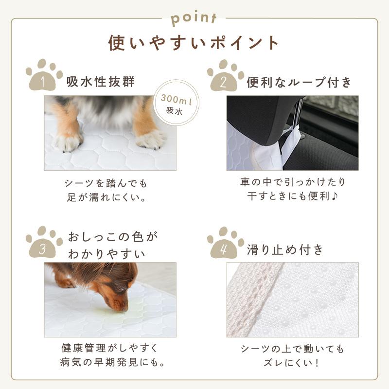 洗える 100×70cm 速乾 超吸収 ペットシーツ ビッグサイズ 吸水性抜群