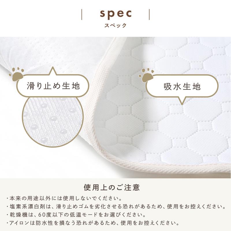 爆買クーポン】洗える 100×70cm 速乾 超吸収 ペットシーツ ビッグ