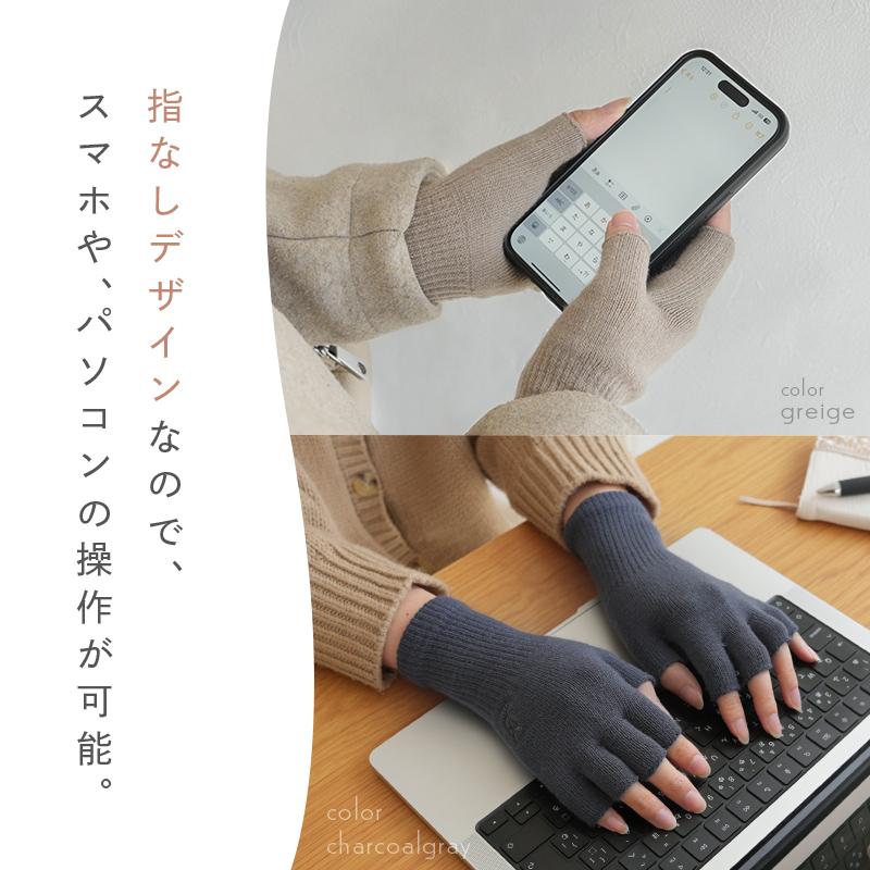 手袋 指先なし ハンドウォーマーゴルフ ハンドウォーマー手袋