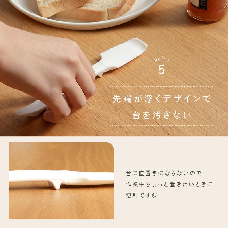 今使えるクーポン有】多機能 ミニ スパチュラ シリコン 無駄なく