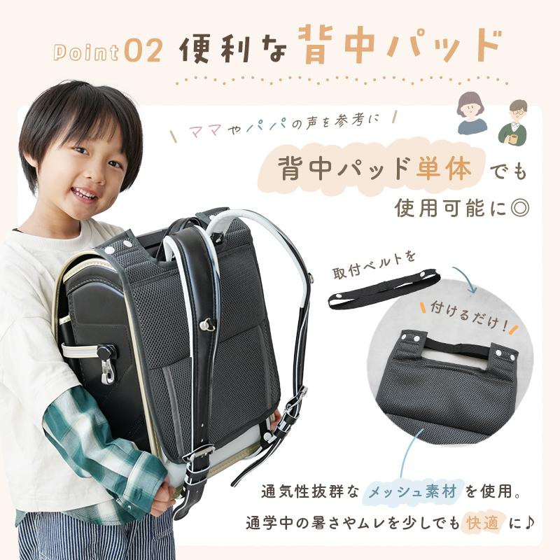 リニューアル版】9色 ランドセルカバー 収納ポケット セット 防水 反射