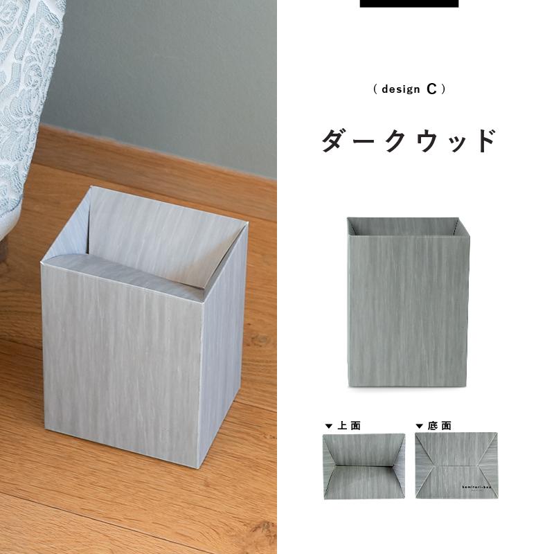 サニタリーボックス 山崎産業株式会社｜サニタリーボックスST-F4（樹脂内容器）