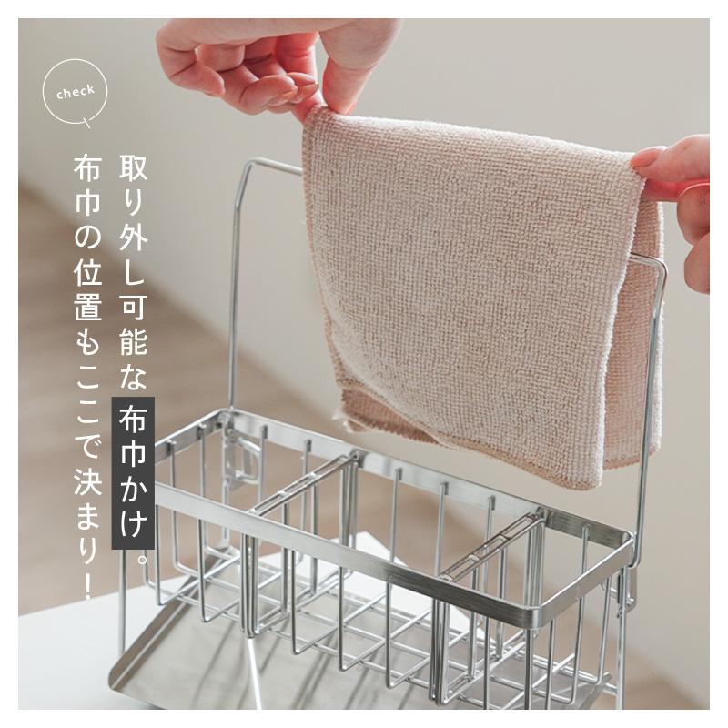 超得セール】水が流れる スポンジホルダー スポンジラック スポンジ