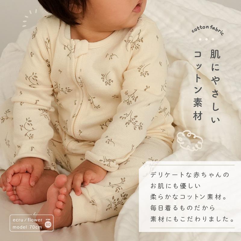 ベビー服 ベビーロンパース 60 70 80 90 紫外線対策 エアコン