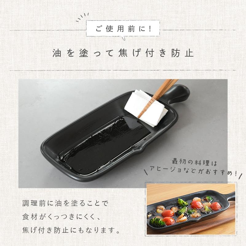 2点選んで5％クーポン】グリルプレート ハーフ おしゃれ 魚焼きグリル 