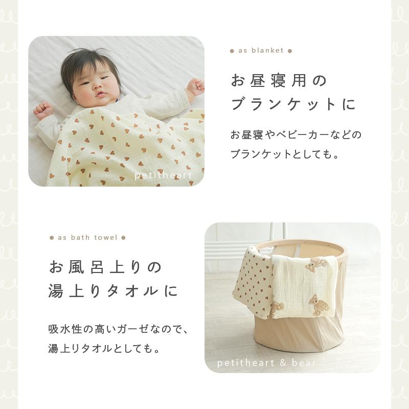 専用❤みかん…超贅沢❤雲のガーゼ☆リバティ＊ちび首かけタオル❤ 専用