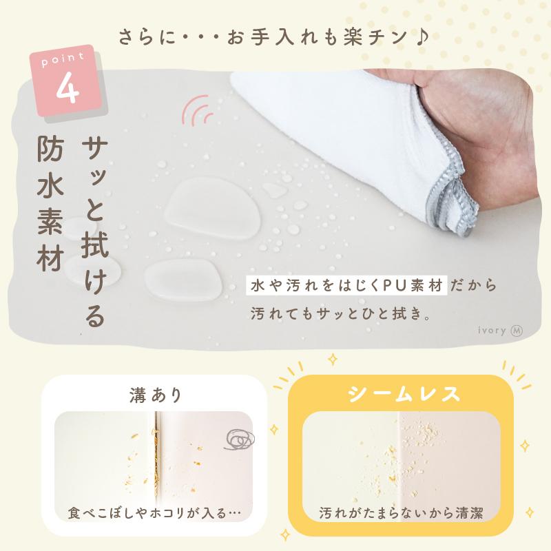 2点選んで5％クーポン】折りたたみ プレイマット ベビーマット
