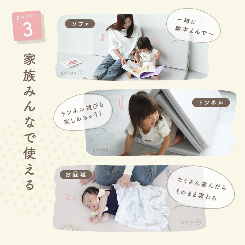 【開封・未使用】プレイマット 折りたたみ ベビーマット 防音 防水 超PayPay祭クーポン】プレイマット ベビー 折りたたみ 防水 赤ちゃん