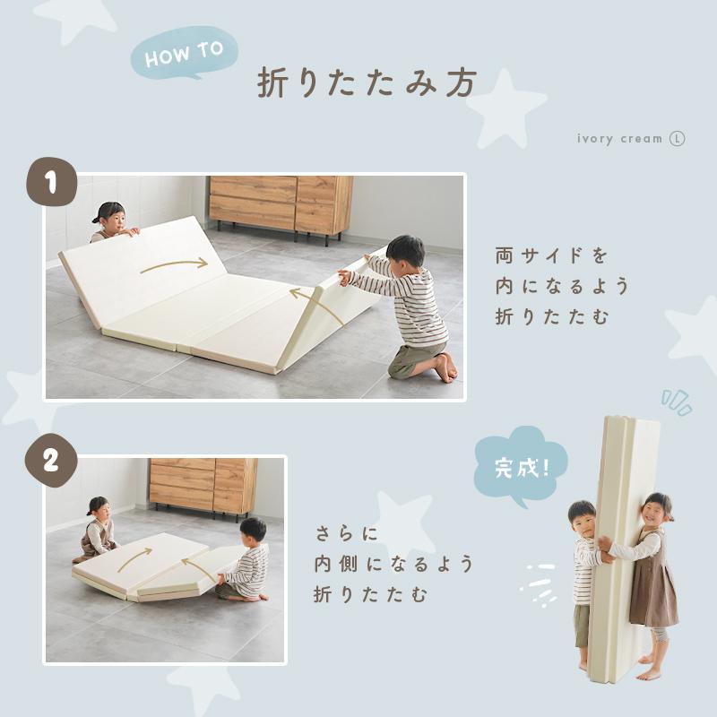 爆買クーポン】プレイマット ベビー 折りたたみ 防水 赤ちゃん 160 120