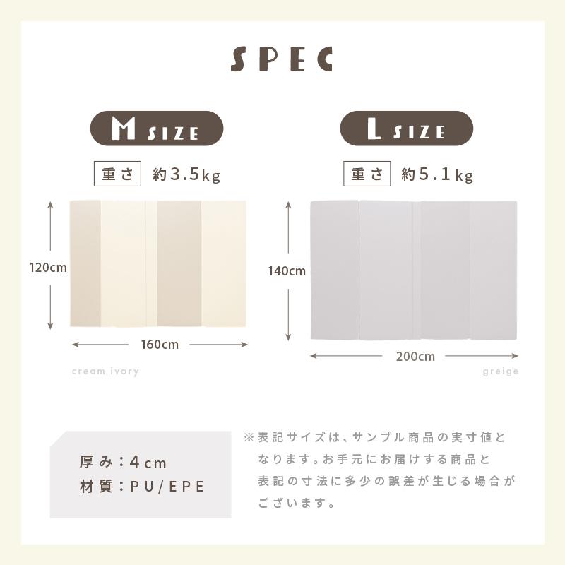 2点選んで5％クーポン】プレイマット ベビー 折りたたみ 防水 赤ちゃん