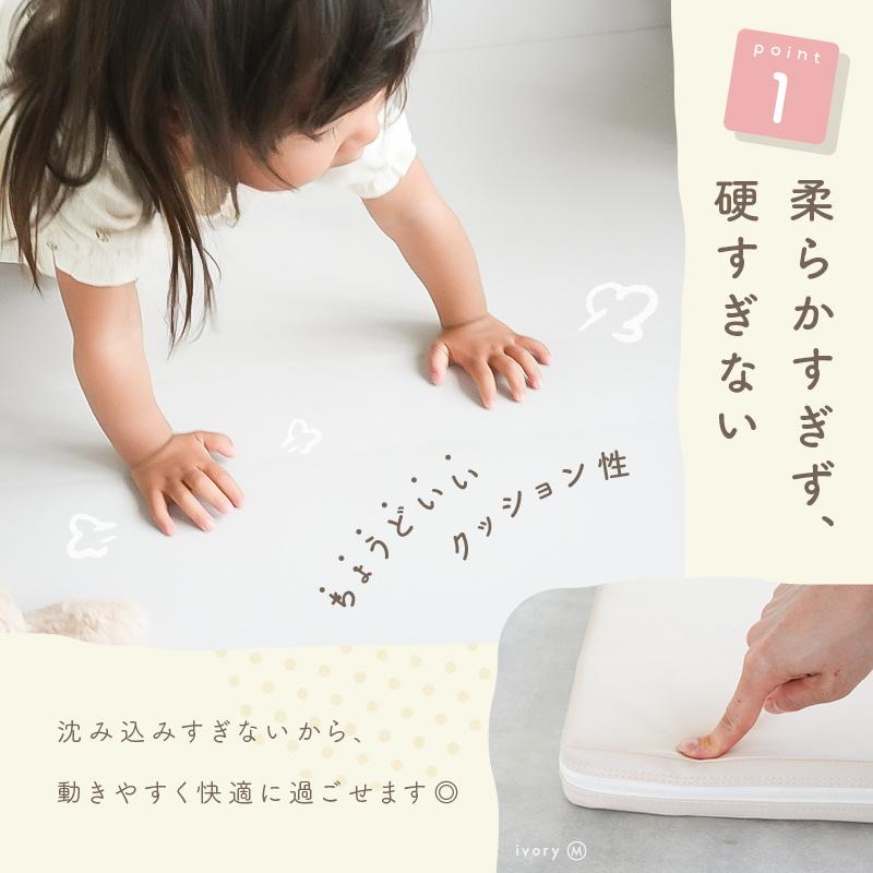 超PayPay祭クーポン】プレイマット ベビー 折りたたみ 防水 赤ちゃん