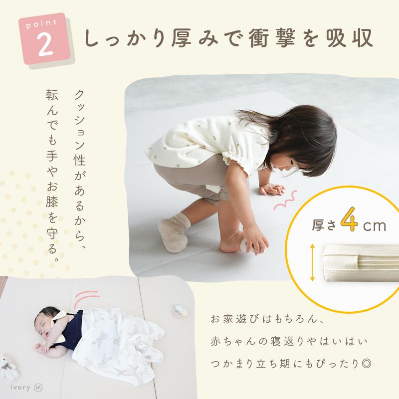 超PayPay祭クーポン】プレイマット ベビー 折りたたみ 防水 赤ちゃん