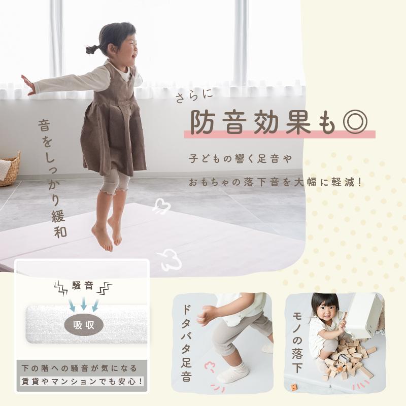今使えるクーポン有】プレイマット ベビー 折りたたみ 防水 赤ちゃん