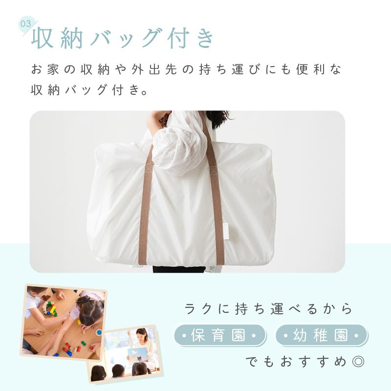 【2点選んで5％クーポン】ベビーマット 折りたたみ 通気性 90％空気層 高反発 丸洗い お昼寝マット 収納バッグ付き 軽量 お昼寝の画像