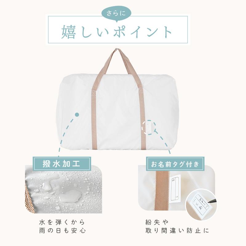 【2点選んで5％クーポン】ベビーマット 折りたたみ 通気性 90％空気層 高反発 丸洗い お昼寝マット 収納バッグ付き 軽量 お昼寝の画像