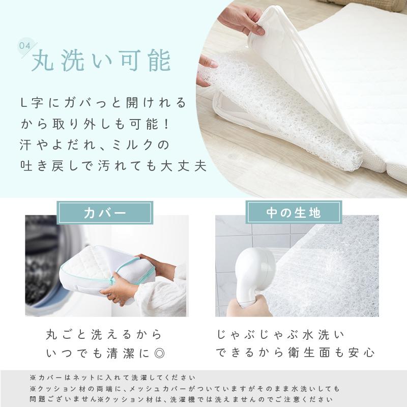 【2点選んで5％クーポン】ベビーマット 折りたたみ 通気性 90％空気層 高反発 丸洗い お昼寝マット 収納バッグ付き 軽量 お昼寝の画像