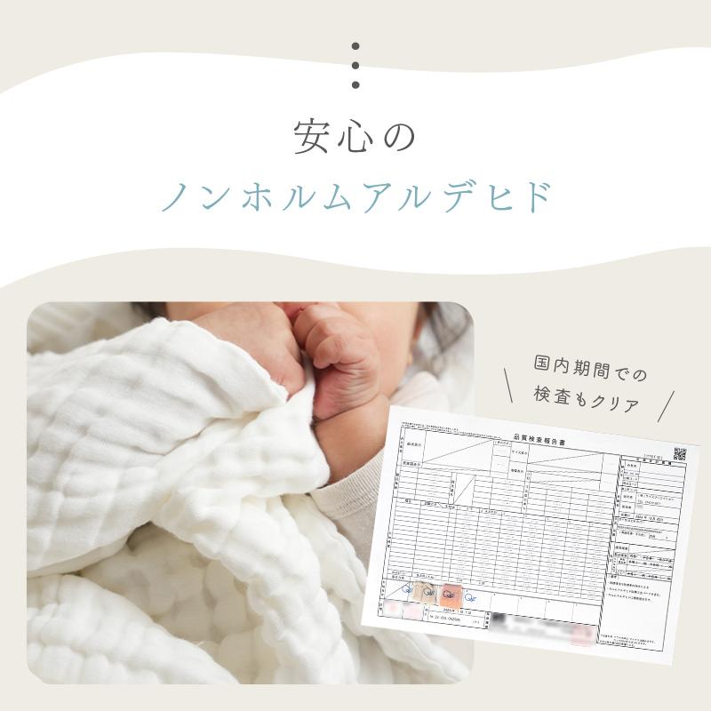 2点選んで5％クーポン】【Yahoo1位】ガーゼバスタオル コットン 100