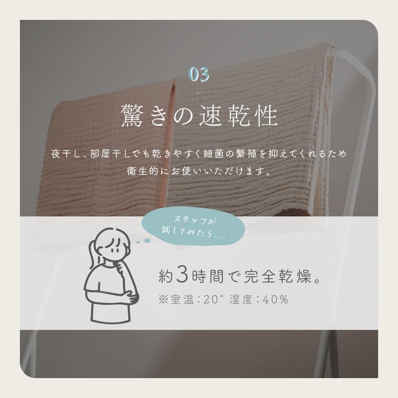 【今使えるクーポン有】【Yahoo1位】ガーゼバスタオル コットン 100％ 3枚セット プールタオル お昼寝ケット ひざ掛け ベビータオル 通気性 | ブランド登録なし | 10