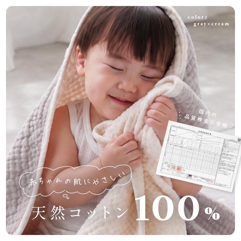 1580円〜】【新色追加】ガーゼバスタオル コットン 100％ プールタオル