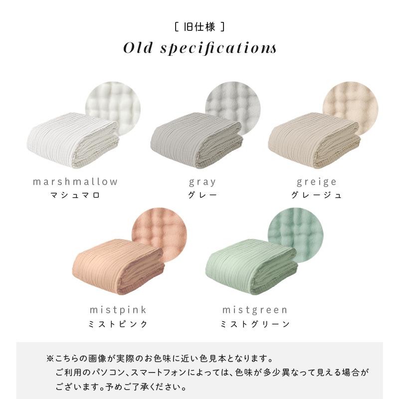 爆買クーポン】【Yahoo1位】3480円〜9480円 2枚セット 6重