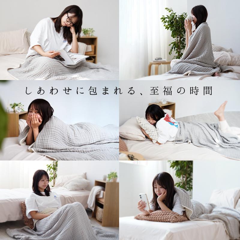 爆買クーポン】【Yahoo1位】3480円〜9480円 2枚セット 6重