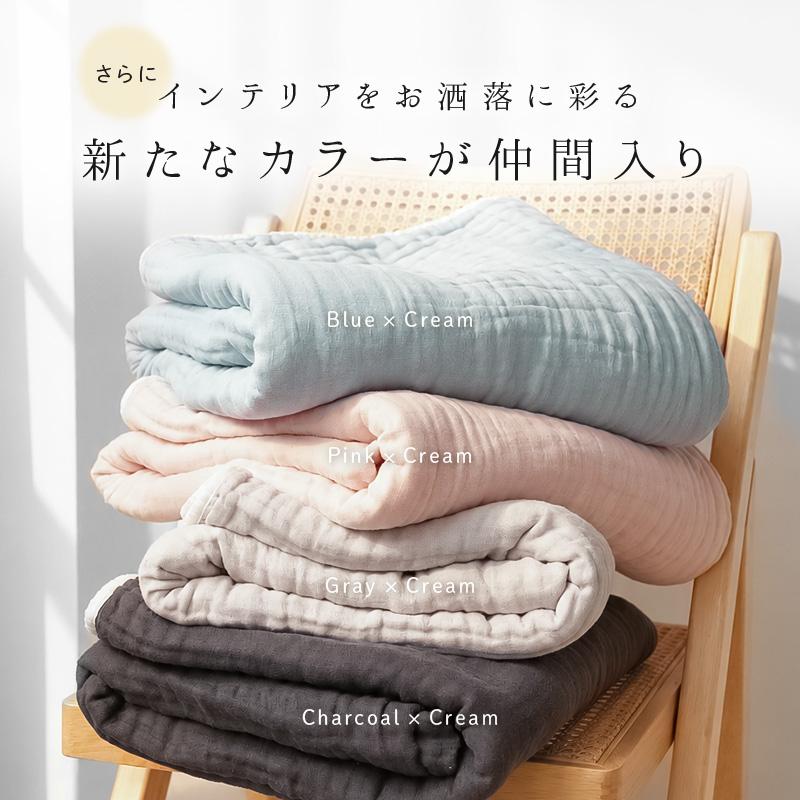今使えるクーポン有】3480円〜9480円 2枚セット 6重 ガーゼケット