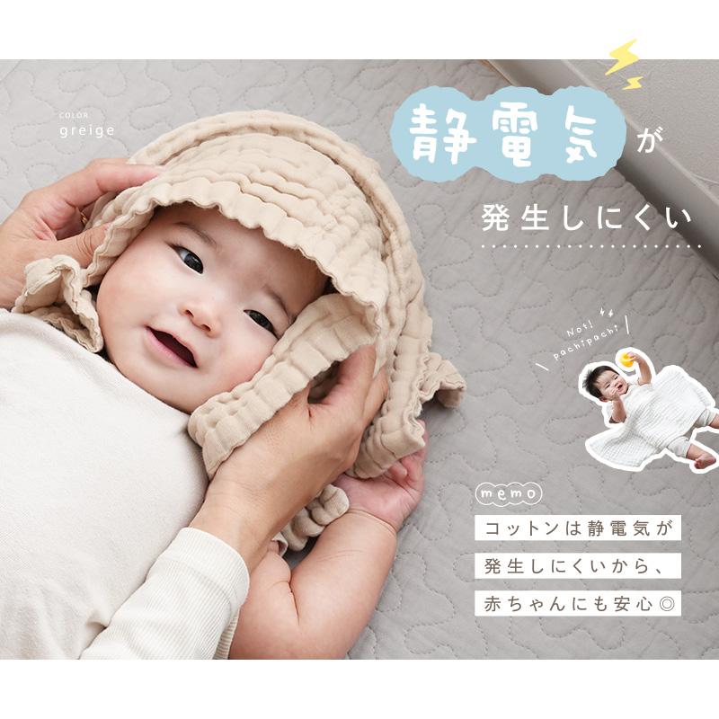 a様❤ハンドメイド❤雲のガーゼハンカチ　タオル　リバティ　フェリシテ　沐浴 a様❤ハンドメイド❤雲のガーゼハンカチ タオル リバティ