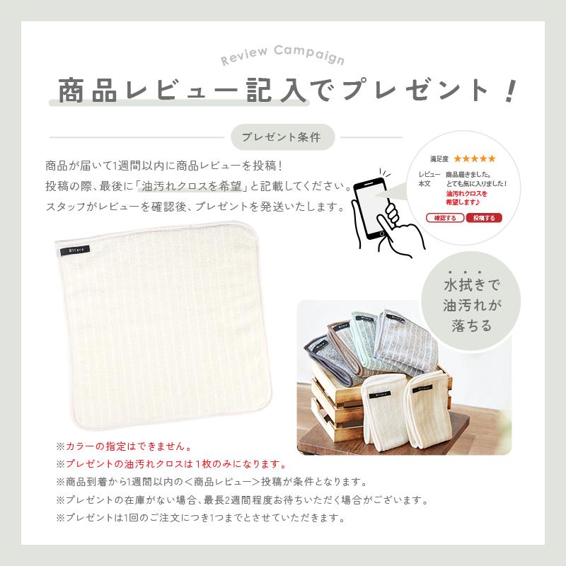 今使えるクーポン有】 半月盆 お盆 おぼん トレー 食洗機 OK おしゃれ