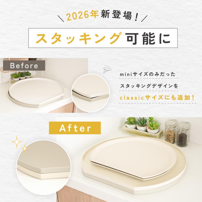今使えるクーポン有】 半月盆 お盆 おぼん トレー 食洗機 OK おしゃれ