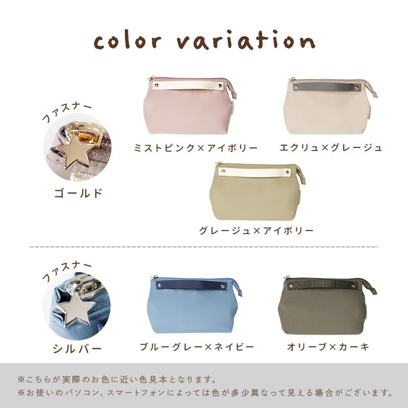 洗える保温保冷お弁当バッグ・くすみパープル×チュールレースヌビ風