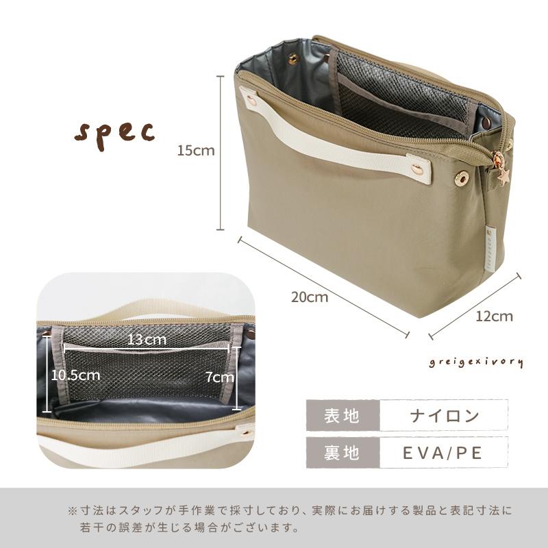 保温・保冷お弁当袋　5色セット　ランチバッグ 楽天市場】セットでお得 弁当箱/弁当袋 保冷ランチバッグ 保冷