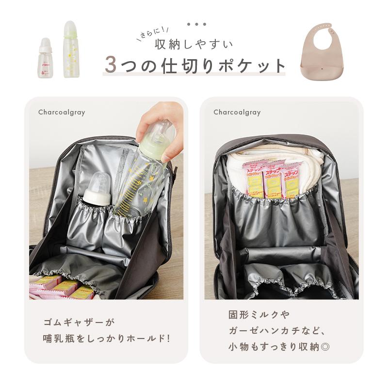 期間限定爆買セール】【Yahoo1位】哺乳瓶ポーチ 保冷保温 離乳食