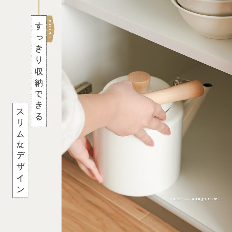 期間限定爆買セール】2Lケトル やかん ホーローやかん ホーローケトル