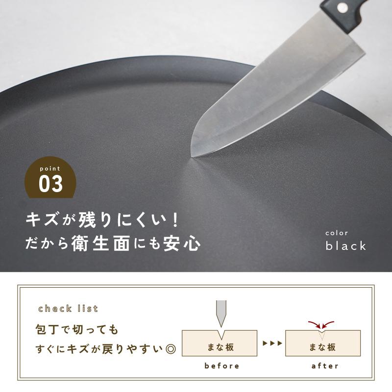 Yahoo1位】フチ付きまな板 かまぼこ型 食洗機 対応 おしゃれ 滑り止め