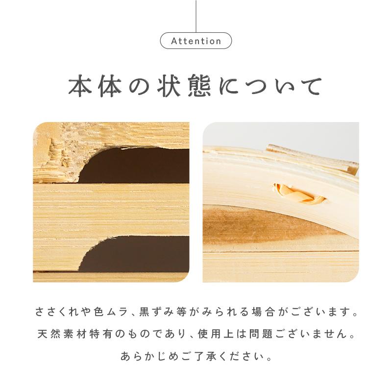 今使えるクーポン有】中華せいろ 2段 蒸し紙 蒸し板 付き セット 21cm