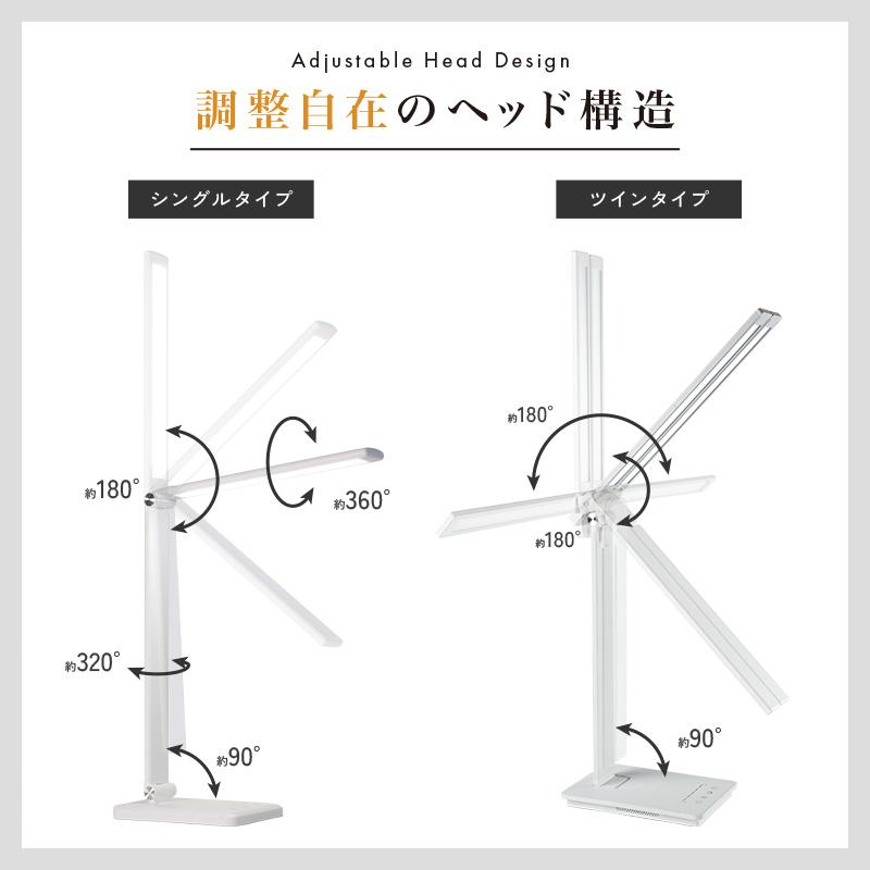 新商品 デスクライト コードレス LED USB 充電式 二又 スマホ充電 おしゃれ 無段階調光 5段階調色 タイマー機能 ブルーライト 調光 | @ttara | 09