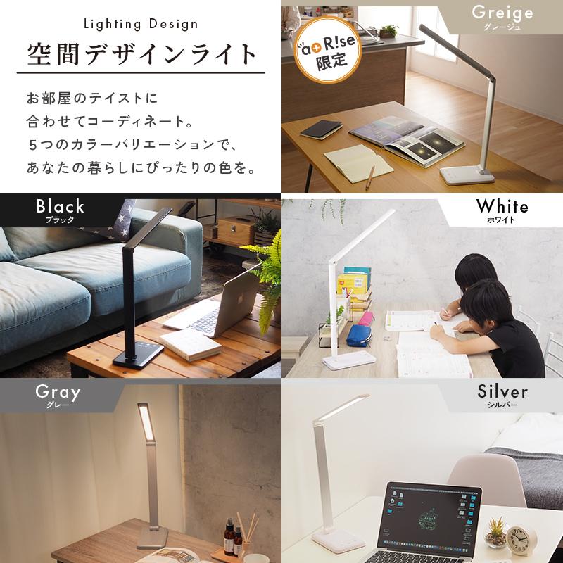 新商品 デスクライト コードレス LED USB 充電式 二又 スマホ充電 おしゃれ 無段階調光 5段階調色 タイマー機能 ブルーライト 調光 | @ttara | 11