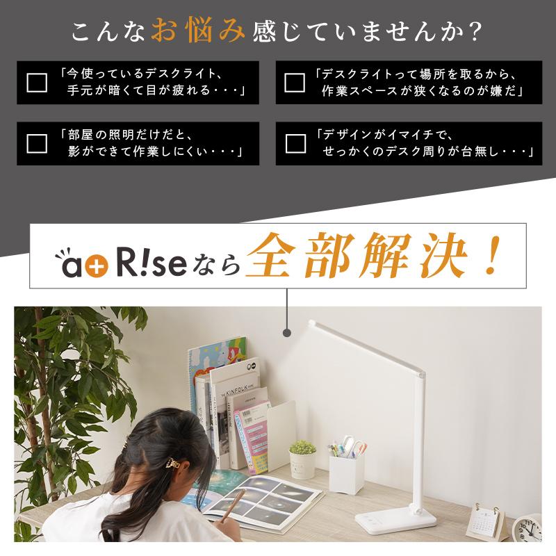 新商品 デスクライト コードレス LED USB 充電式 二又 スマホ充電 おしゃれ 無段階調光 5段階調色 タイマー機能 ブルーライト 調光 | @ttara | 03