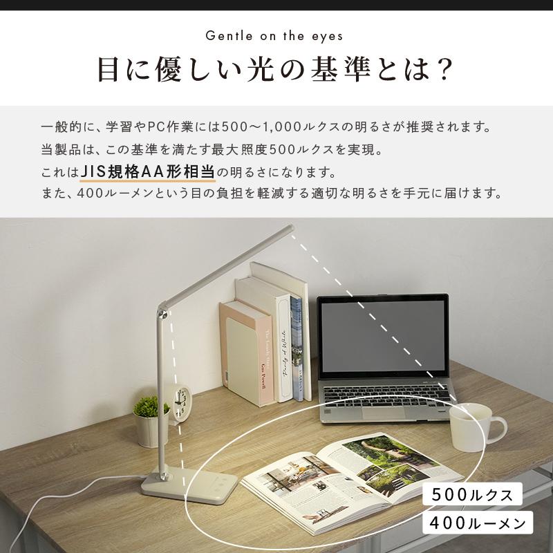 新商品 デスクライト コードレス LED USB 充電式 二又 スマホ充電 おしゃれ 無段階調光 5段階調色 タイマー機能 ブルーライト 調光 | @ttara | 05