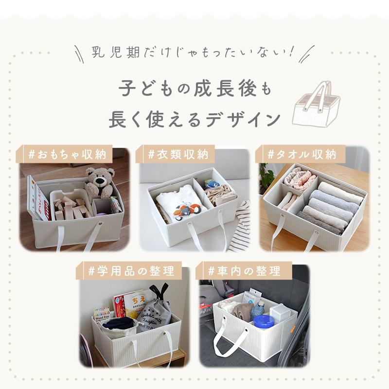 クーポンでさらにお得！】【Yahoo1位】新商品 おむつストッカー ベビー