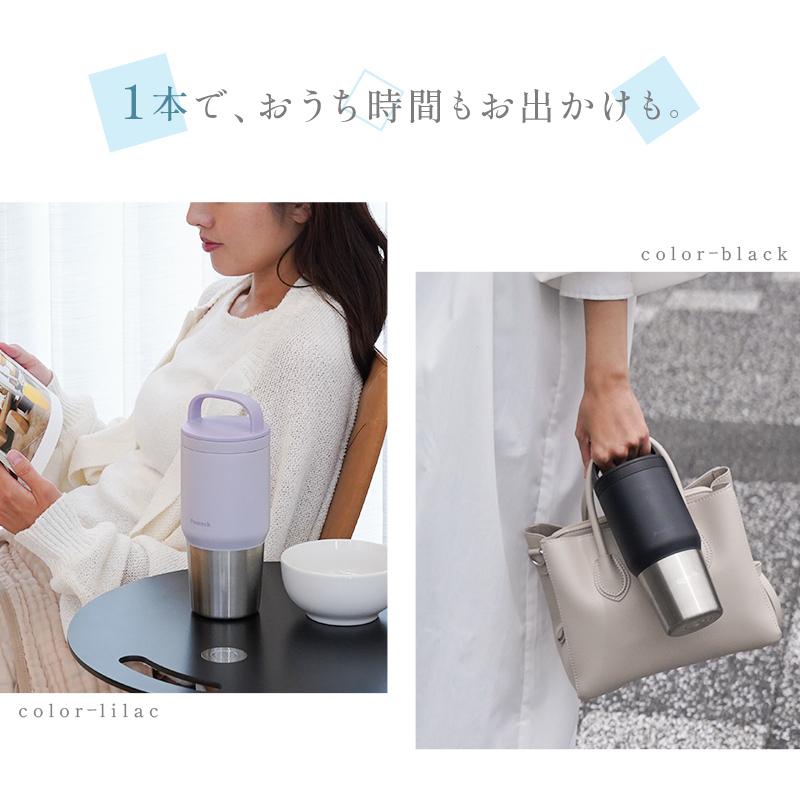 今使えるクーポン有】【2990円〜】2サイズ 5色 スクリューマグボトル